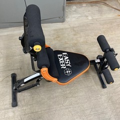 イージー　エクサの画像