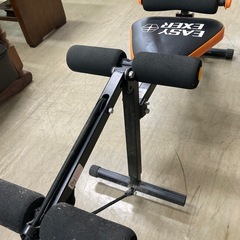 イージー　エクサの画像