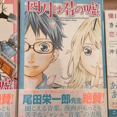 漫画と文庫
の画像