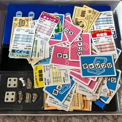 モノポリー　ボードゲームの画像