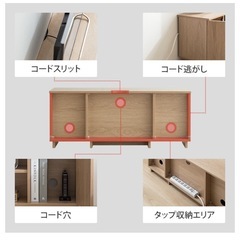 テレビ台 グレージュ 幅100cmの画像