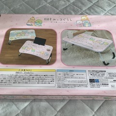 【非売品】すみっコぐらし折りたたみテーブル、お箸セットの画像
