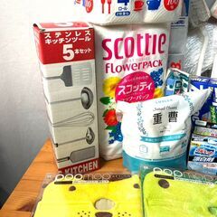 【B423】日用品/キッチンペーパー/トイレットペーパー/スポンジ/キッチンツール/モップ/ジップロック/色々/ハイター/重曹の画像