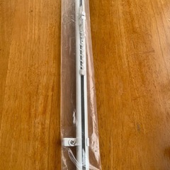 【新品未開封】カーテンレール　シングル2m用の画像