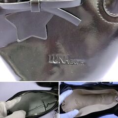 ジ( E-34 )LUNA EARTH ハンドバッグ 2WAY ショルダーバッグ ポーチ付き ブラック 黒 星チャーム 未使用 長期保管品 2025年02月購入の画像