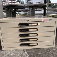 スチール引出収納（横73×高さ42×奥行56.5）書類整理に便利...