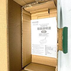 ガリウム/GALLIUM アイロン TU0215 2024年製 ワクシングアイロンHandyの画像