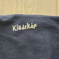 kladskapクレードスコープパンツ　100cm　2枚セットの画像