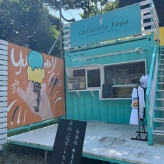 お洒落なジェラート屋さんオープニングスタッフ募集★備瀬のフクギ並木※社割有、交通費支給の画像