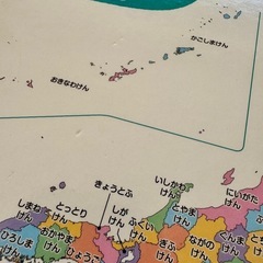 こどもずかんの画像