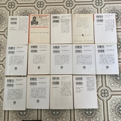 赤川次郎シリーズ14冊
の画像