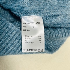 GROBAL WORK セーターの画像