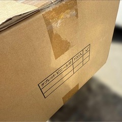 携帯型災害用トイレ 100個入り EXCELSIORの画像