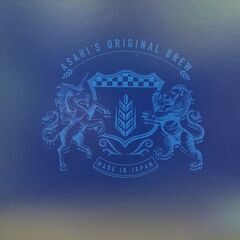 景品でいただいた　ビールグラスの画像