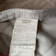 11/24お取引き　ニトリ　防水パッド　介護の画像