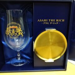 景品でいただいた　ビールグラスの画像