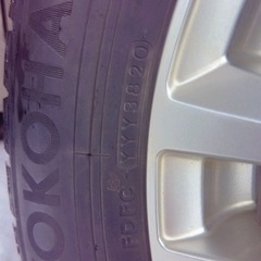 受け渡し者決まりました　
スタッドレス225/60/17の画像