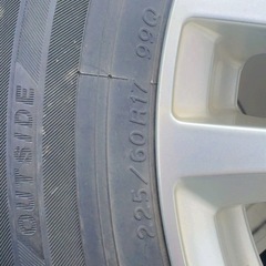 受け渡し者決まりました　
スタッドレス225/60/17の画像