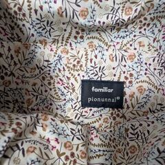 ファミリア×ピオヌンナル　MILK グリーンの画像