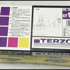 未使用 長期保管品 TERZO EF14BL ルーフオン フットセット テルッツオ ブラックの画像