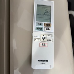 パナソニック　ルームエアコン　CS-J226C-C 2016年製
の画像