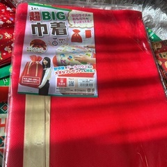 クリスマス系　ラッピング　各種の画像