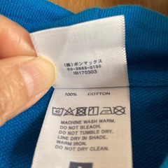 フードトレーナー♪の画像