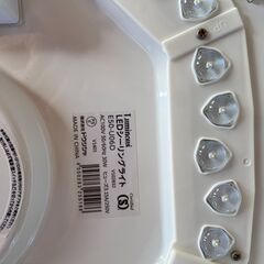 シーリングライトの画像