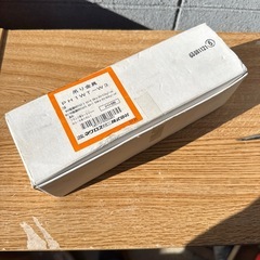 吊り金具 PH1WT-W3 20個入りの画像