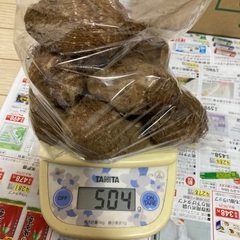 無農薬　里芋　500グラム300円の画像