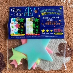 貯金箱などの画像