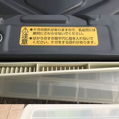 JM20450K) タニタ体脂肪計付き体重計＜幅：約30cm 高さ：約５cm 奥行：約29cm＞中古【取りに来られる方限定】の画像
