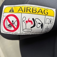 お取り引き決まりましたの画像