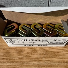 パイラックPH1 フランジ金具 20個入りの画像