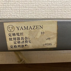 【取引中】YAMAZEN　レンジ台　幅540　奥行き430　高さ1430の画像