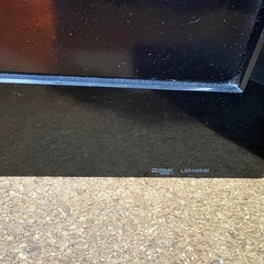 てテレビの画像