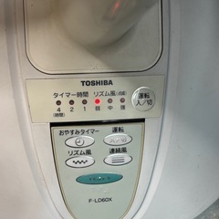 東芝扇風機F-LD60Xマイナスイオン搭載扇風機の画像