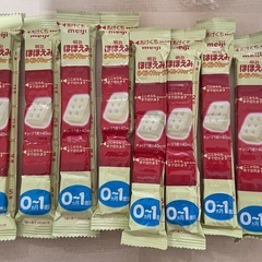 ほほえみらくらくキューブ　哺乳瓶セットの画像