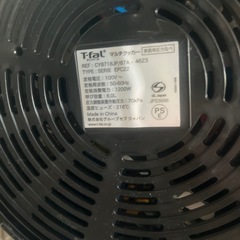 ティファール　圧力鍋10号炊き炊飯器としても。の画像