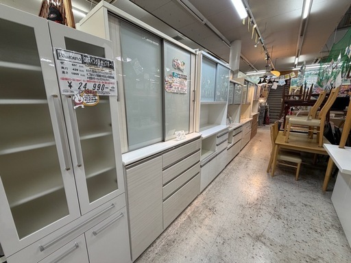 【愛品館 江戸川店 】2枚スライド扉 キッチンボード MATSUDA（松田家具）