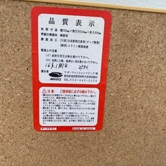 折りたたみ式 テーブル リビングテーブル サイドテーブル ローテーブル　の画像