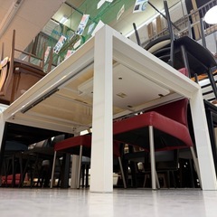 【愛品館 江戸川店 】伸長式ダイニングテーブル5点セット NITORI（ニトリ）の画像