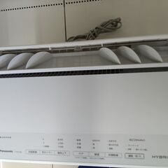 ★リユースのサカイ日立店★HJ8336 Panasonic 衣類乾燥除湿機  20年製 動作確認／クリーニング済み の画像