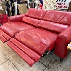 【愛品館 江戸川店 】3P本革電動リクライニングソファ ブエノス ＮITORI（ニトリ）の画像