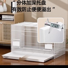 飼育ケージの画像