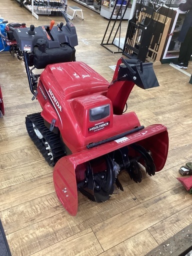 中古　状態良　ハイブリッド除雪機　動作OK