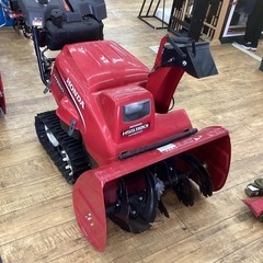 中古　状態良　ハイブリッド除雪機　動作OKの画像