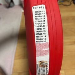 簡易タイヤチェーンの画像