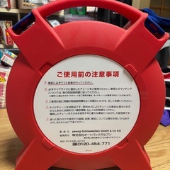 簡易タイヤチェーンの画像