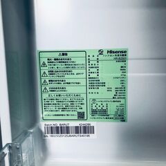 ID:rd24592 【自社配送エリア内限定】ハイセンス Hisense 冷蔵庫 一人暮らし 中古 2024年製 2ドア 250L シルバー ファン式 右開き HR-B2501  【リユース品：状態B】【送料無料】【設置費用無料】の画像